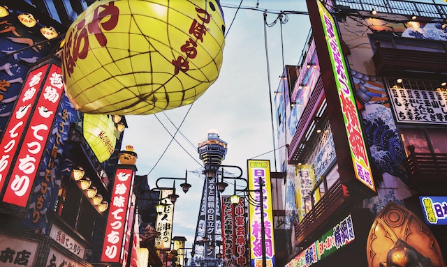 吉林日本留学生活的乐趣与探险：旅行与文化体验